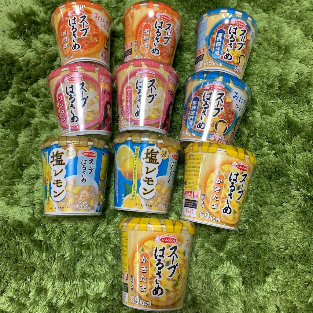 f:id:keikostyle:20201012200330j:image
