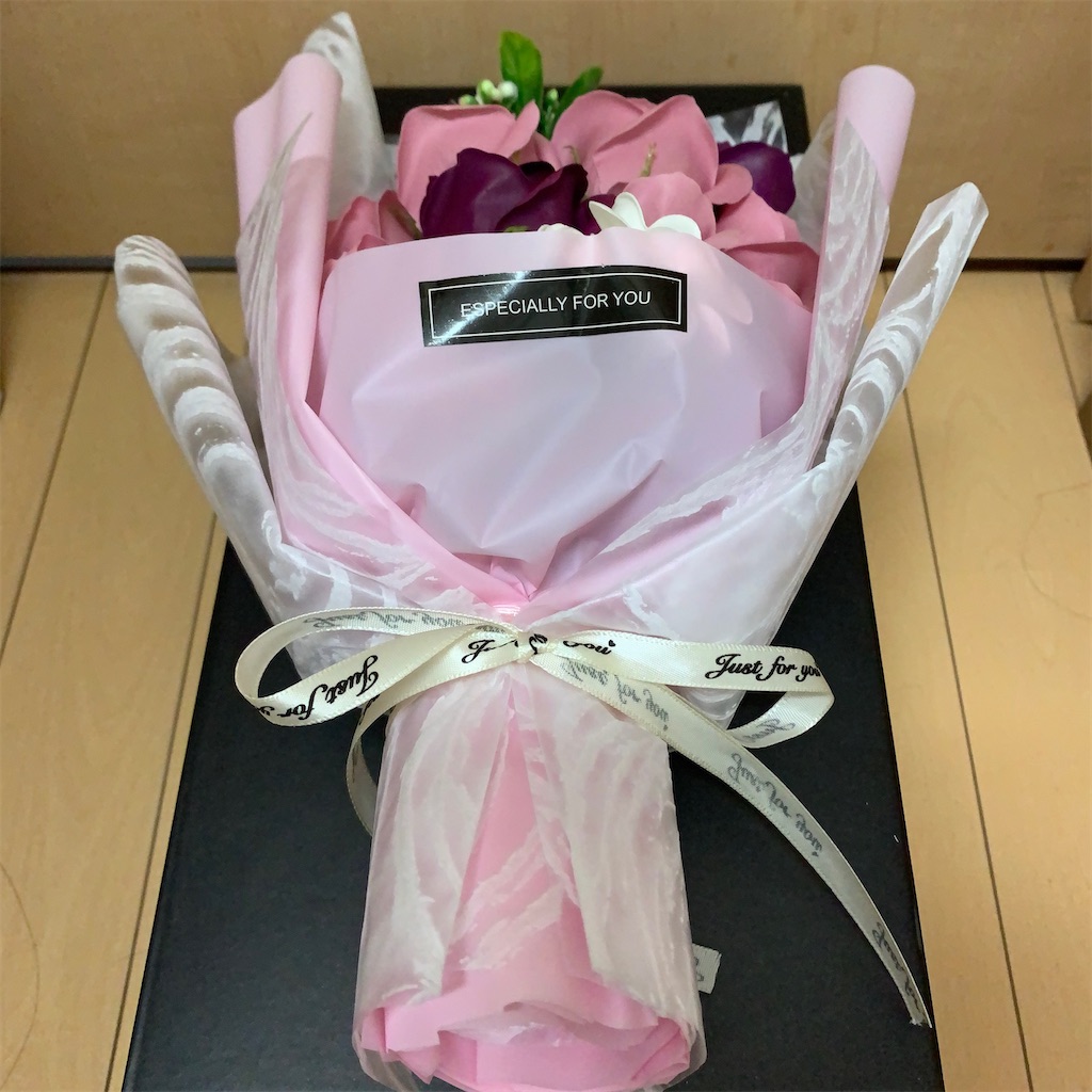 f:id:keikostyle:20201012200336j:image