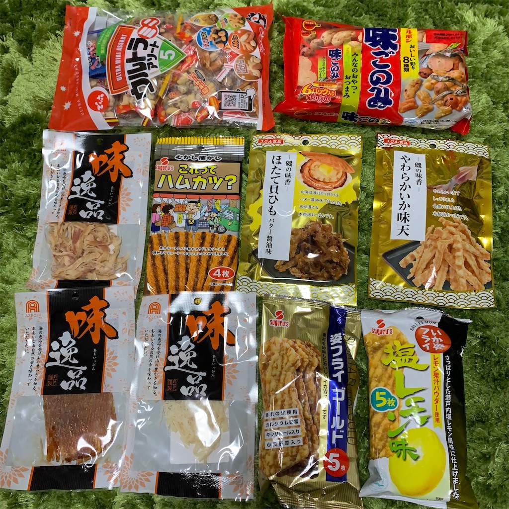 f:id:keikostyle:20201012200340j:image