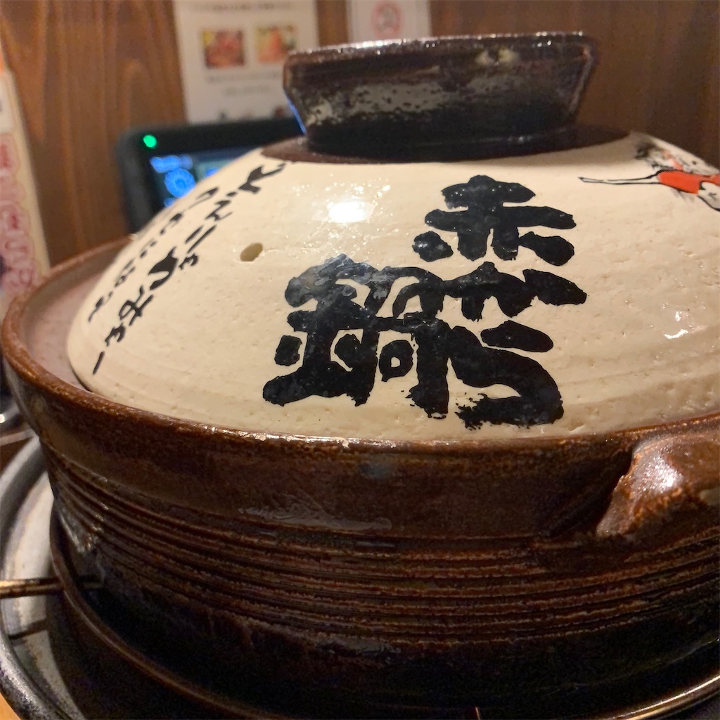 f:id:keikostyle:20201014205200j:image