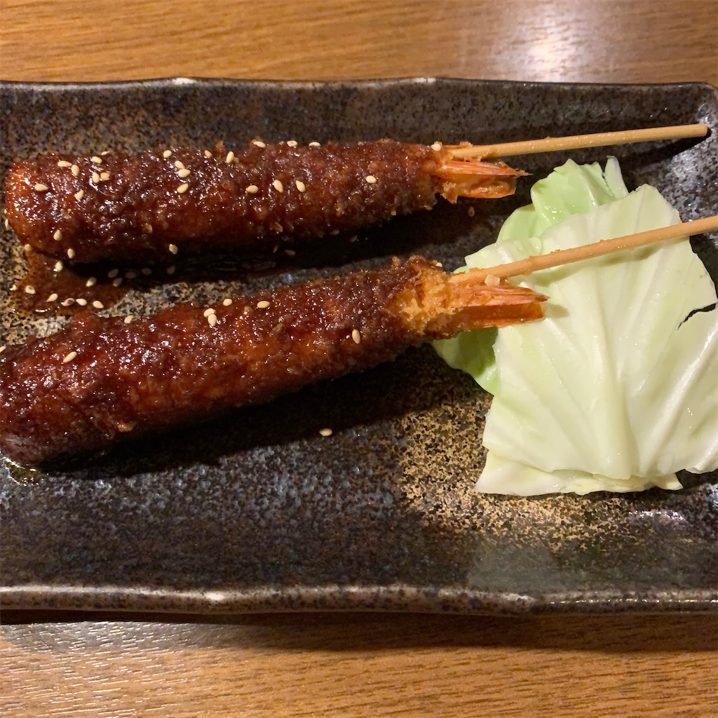 f:id:keikostyle:20201014205206j:image