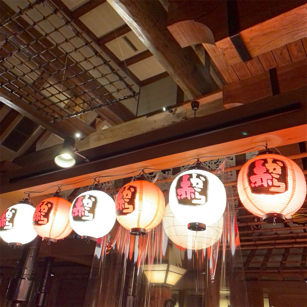 f:id:keikostyle:20201014205246j:image
