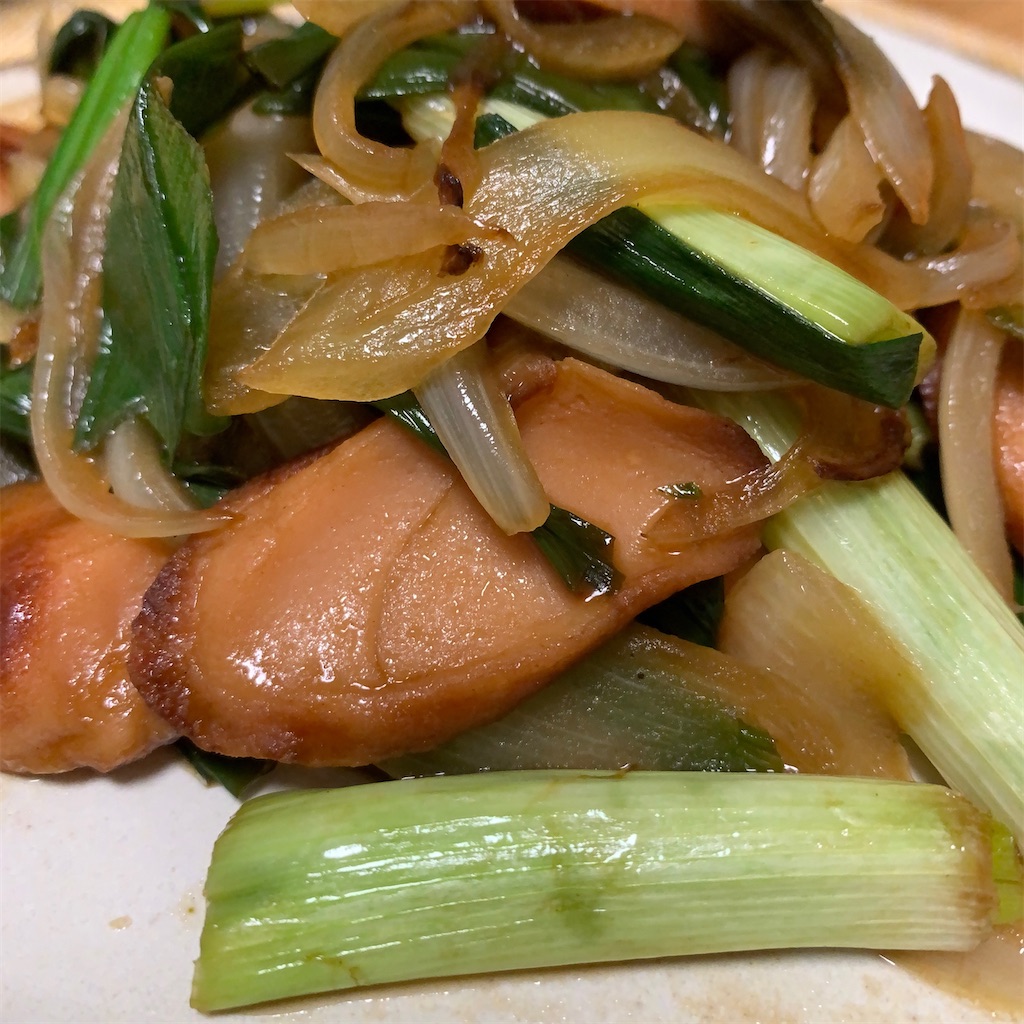 f:id:keikostyle:20201015194318j:image