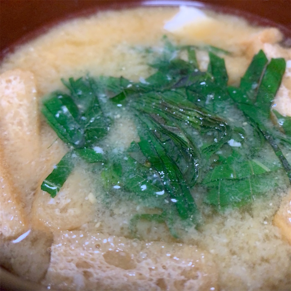 f:id:keikostyle:20201015194327j:image