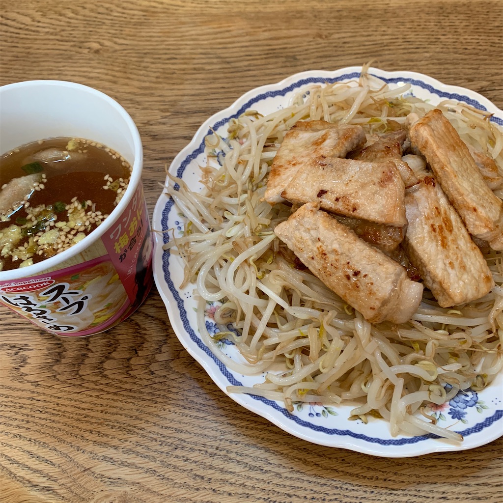 f:id:keikostyle:20201029103731j:image
