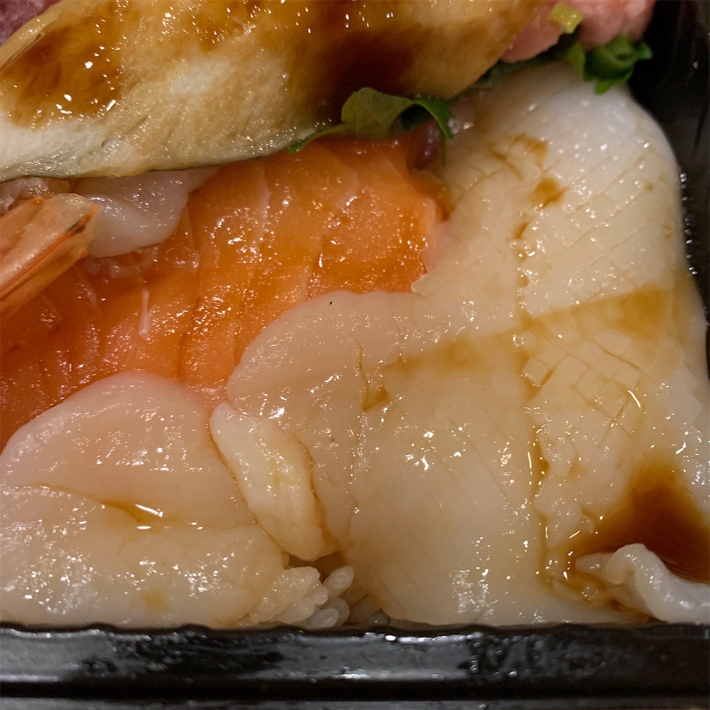 f:id:keikostyle:20201031194741j:image
