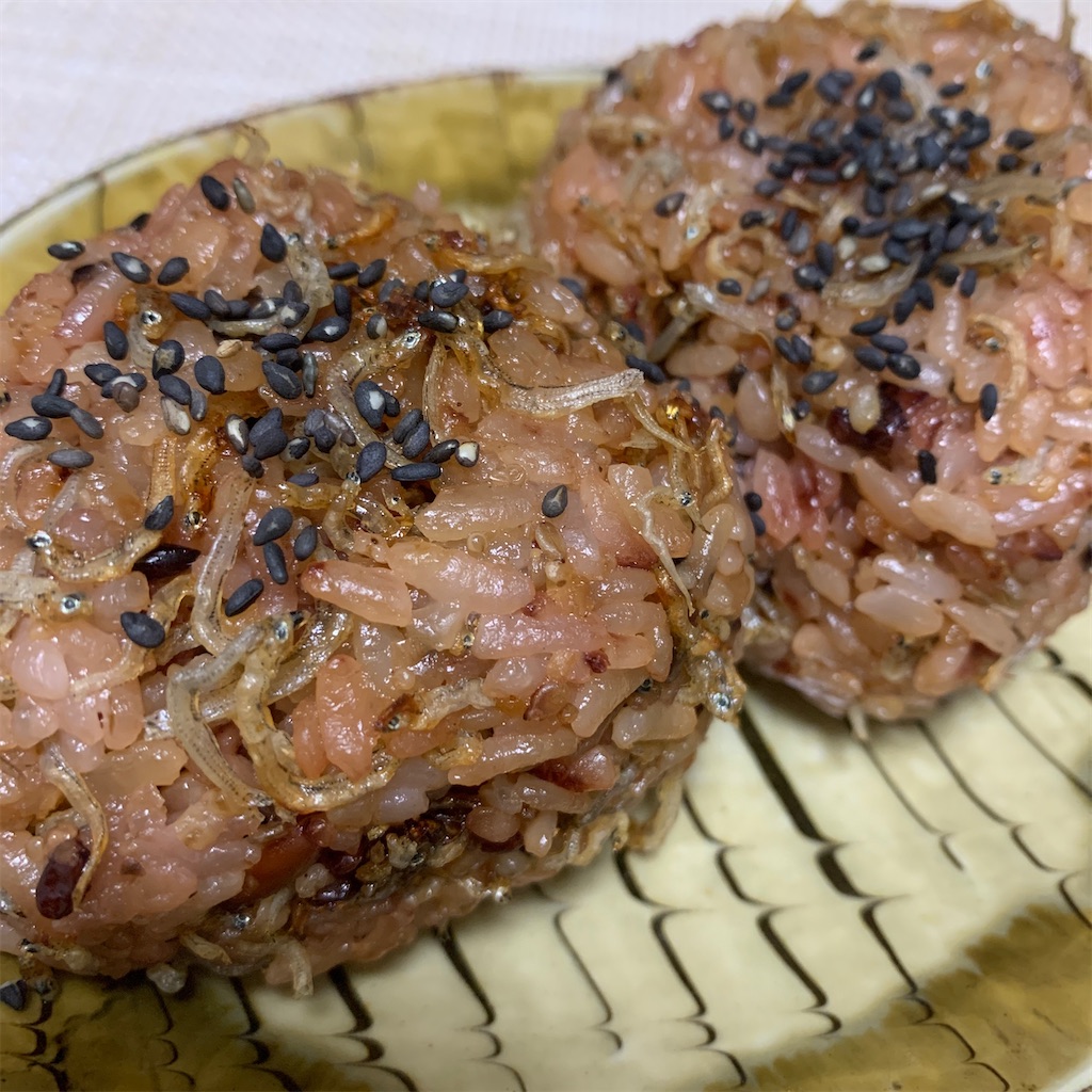 f:id:keikostyle:20201105191526j:image