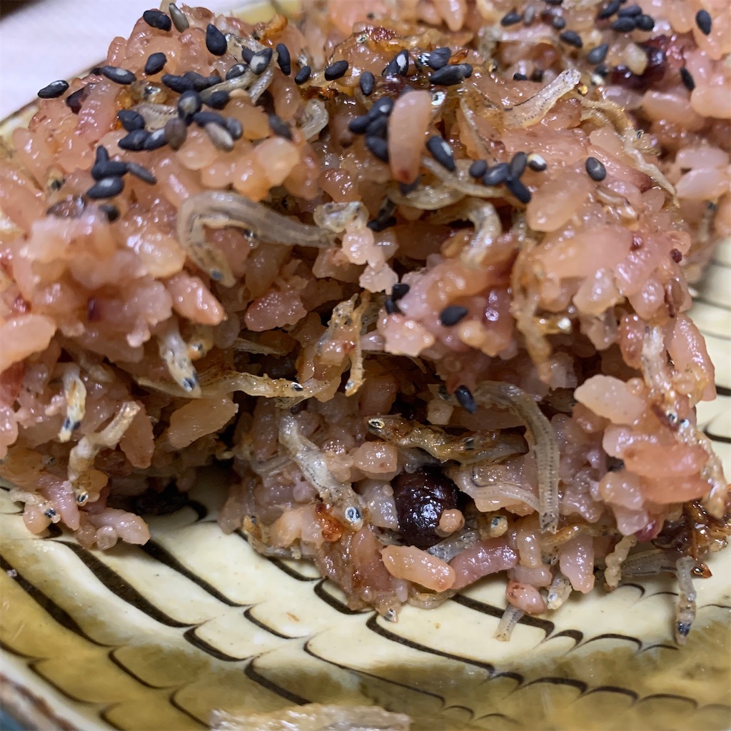 f:id:keikostyle:20201105191638j:image