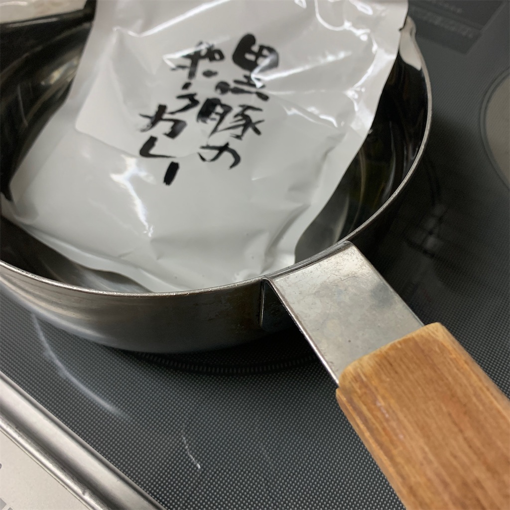 f:id:keikostyle:20201106080258j:image