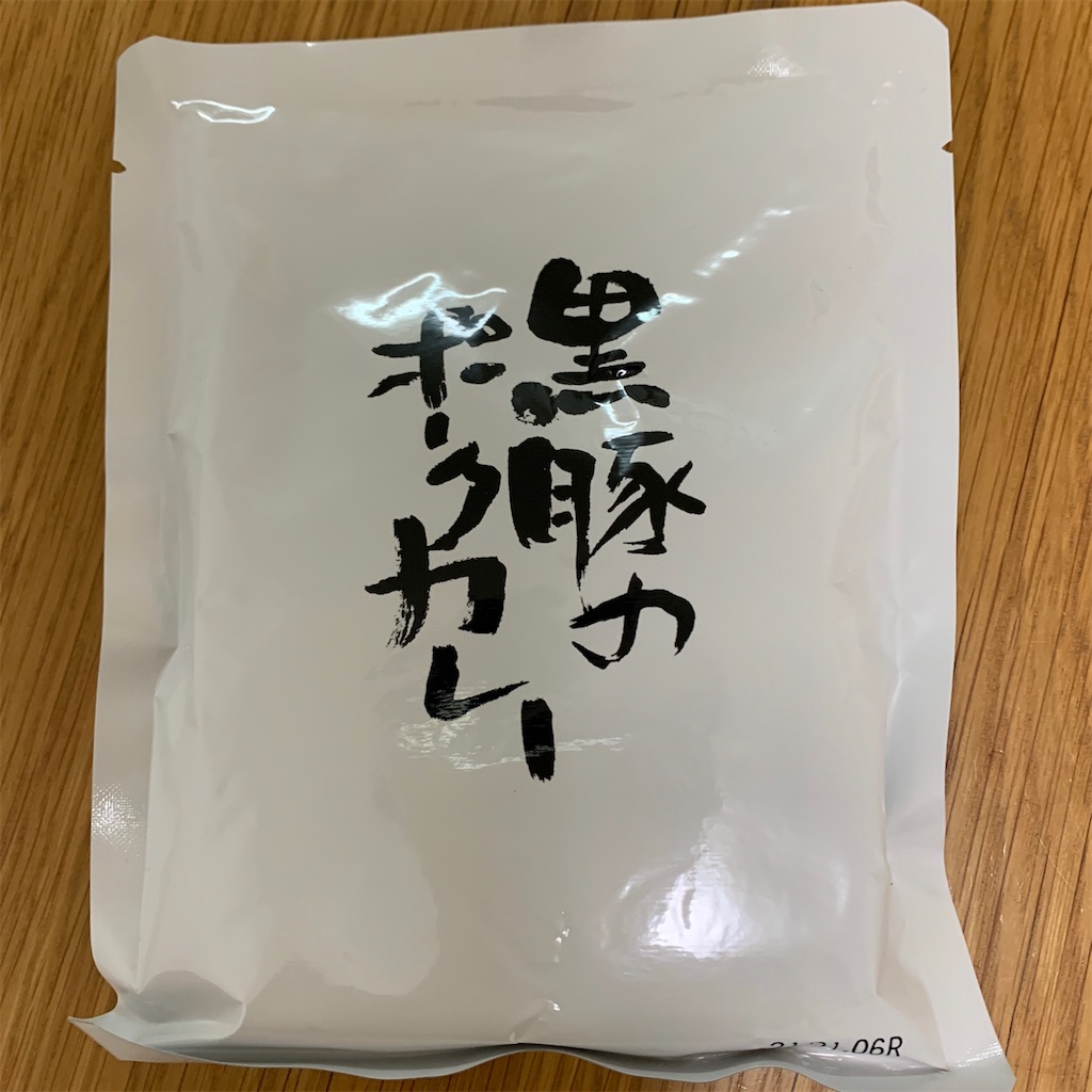 f:id:keikostyle:20201106080317j:image