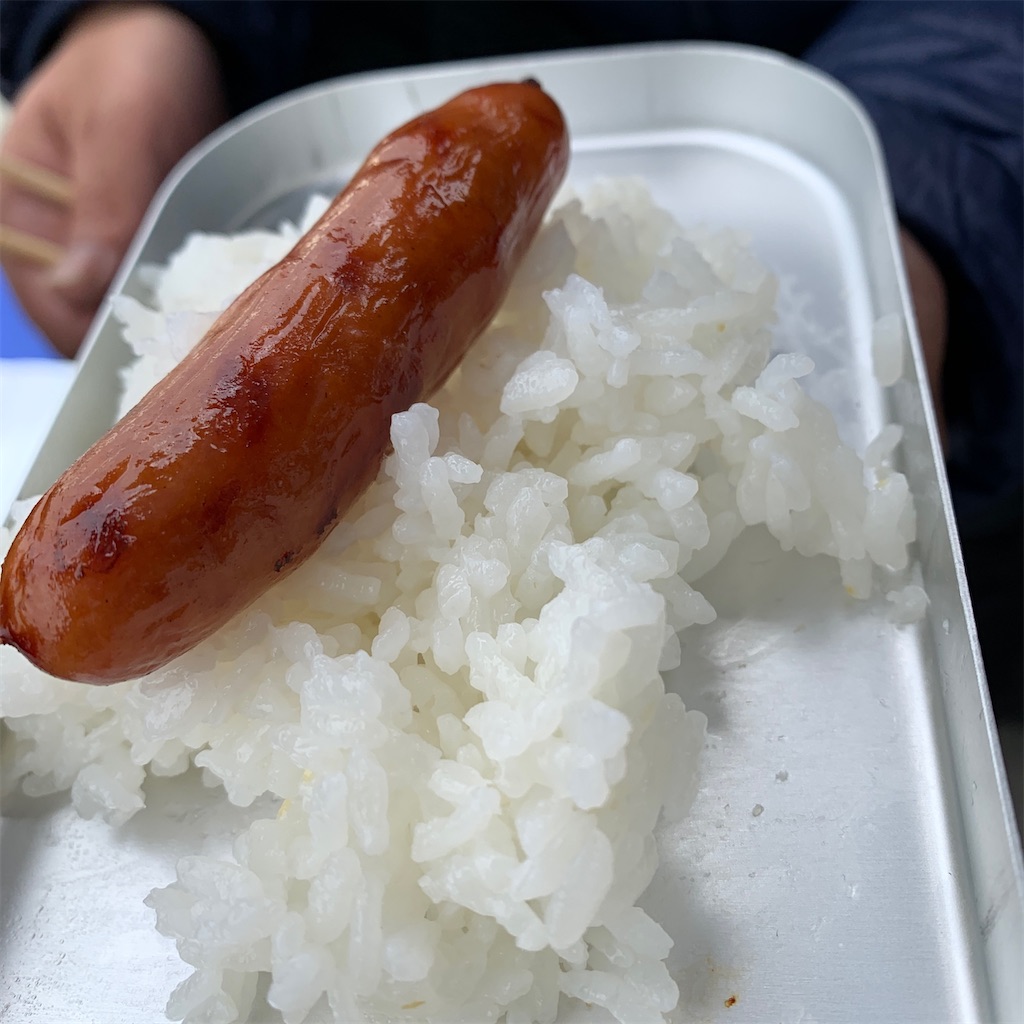f:id:keikostyle:20201112160259j:image