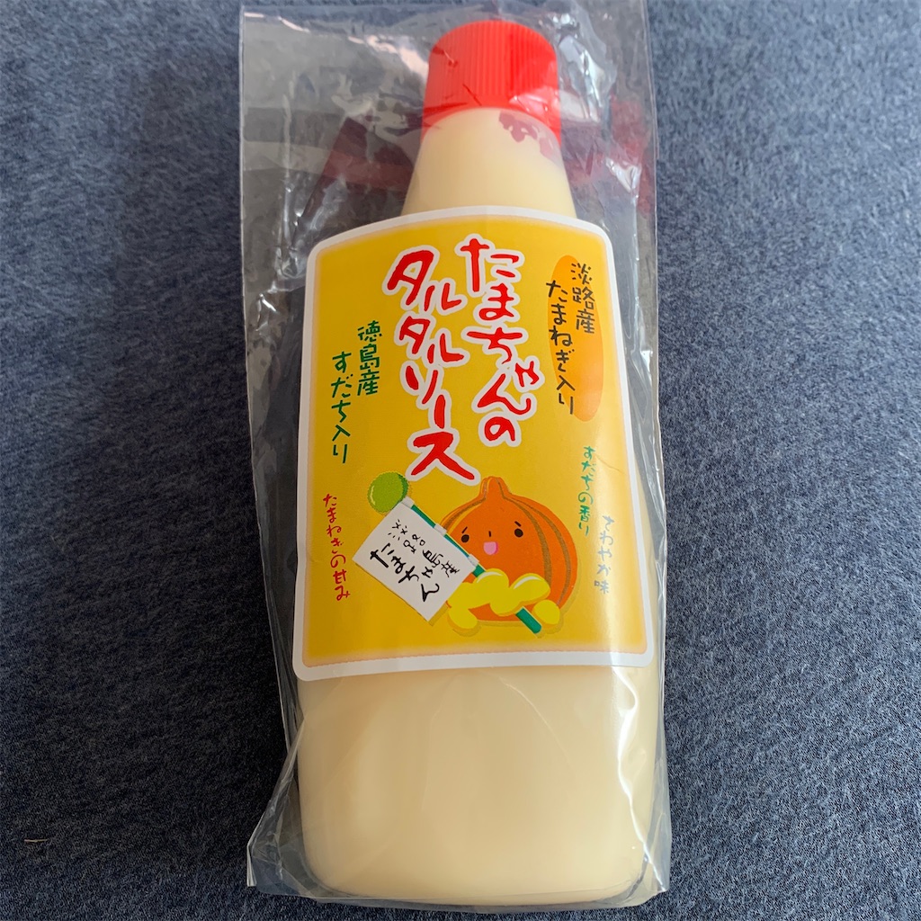 f:id:keikostyle:20201121120722j:image
