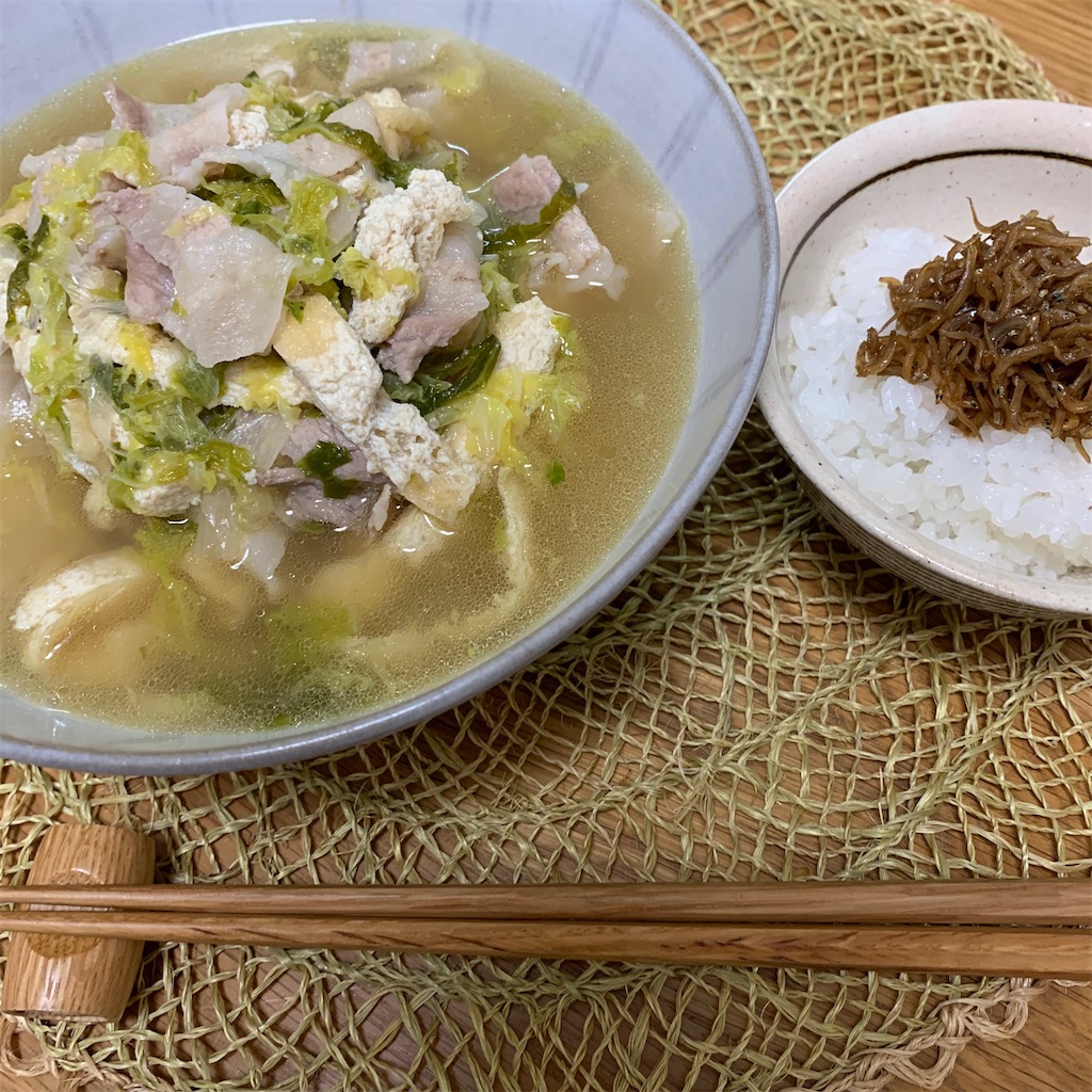 f:id:keikostyle:20201122112757j:image