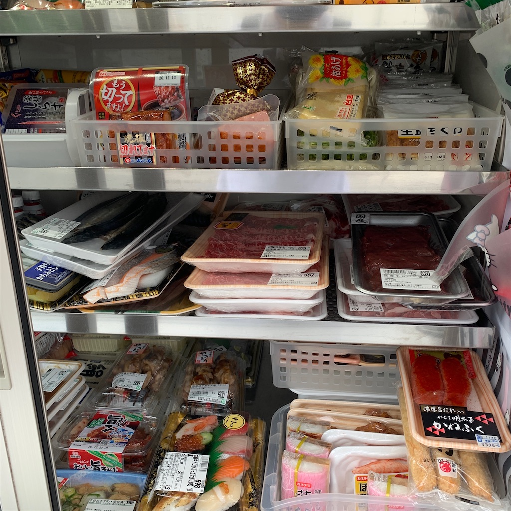 f:id:keikostyle:20201125142937j:image f:id:keikostyle:20201125142937j:image