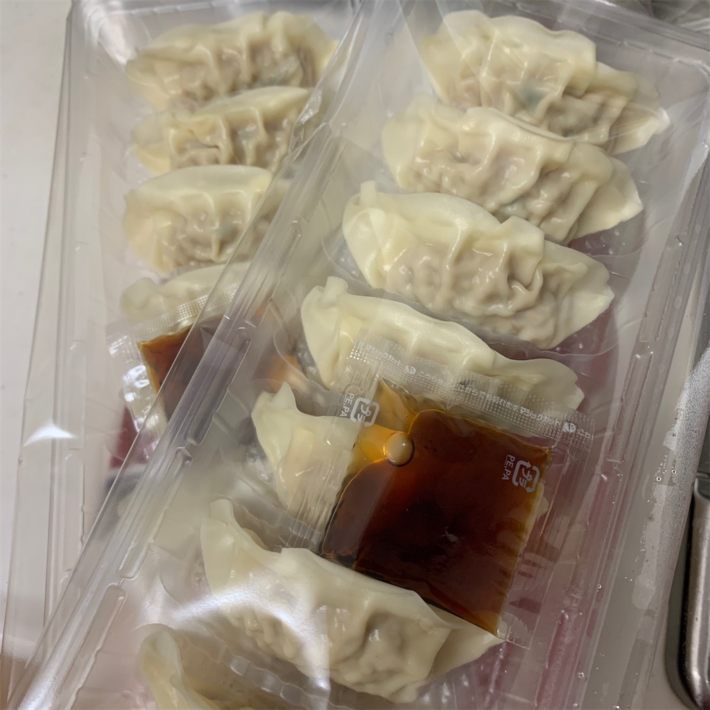 f:id:keikostyle:20201125194809j:image