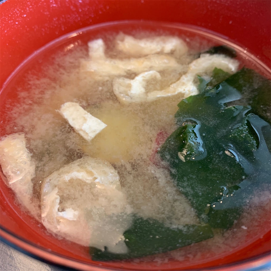 f:id:keikostyle:20201126155218j:image