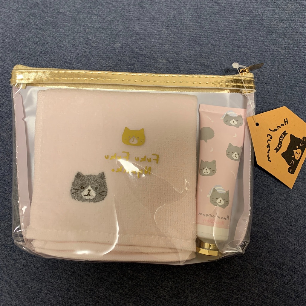 f:id:keikostyle:20201129030732j:image