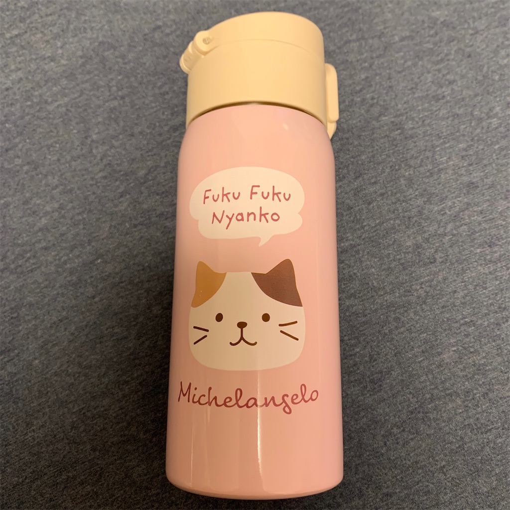 f:id:keikostyle:20201129030736j:image