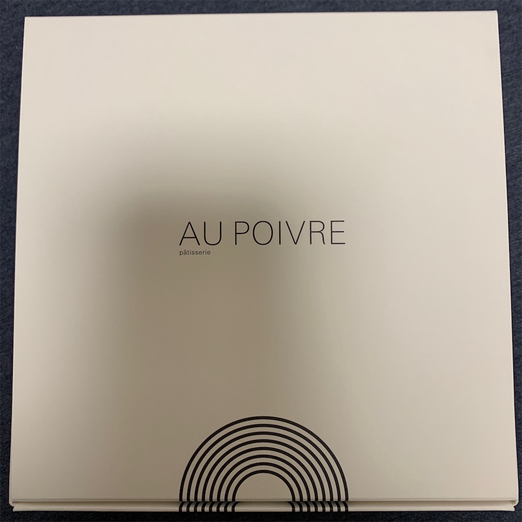 f:id:keikostyle:20201129030755j:image