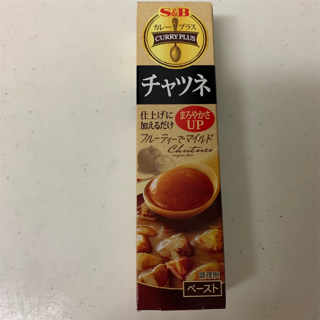 f:id:keikostyle:20201129093536j:image