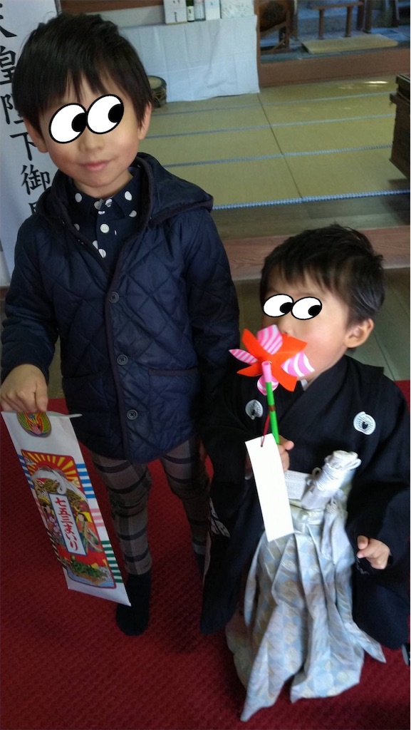 f:id:keikostyle:20201129161217j:image
