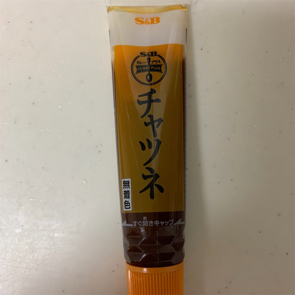 f:id:keikostyle:20201129202512j:image