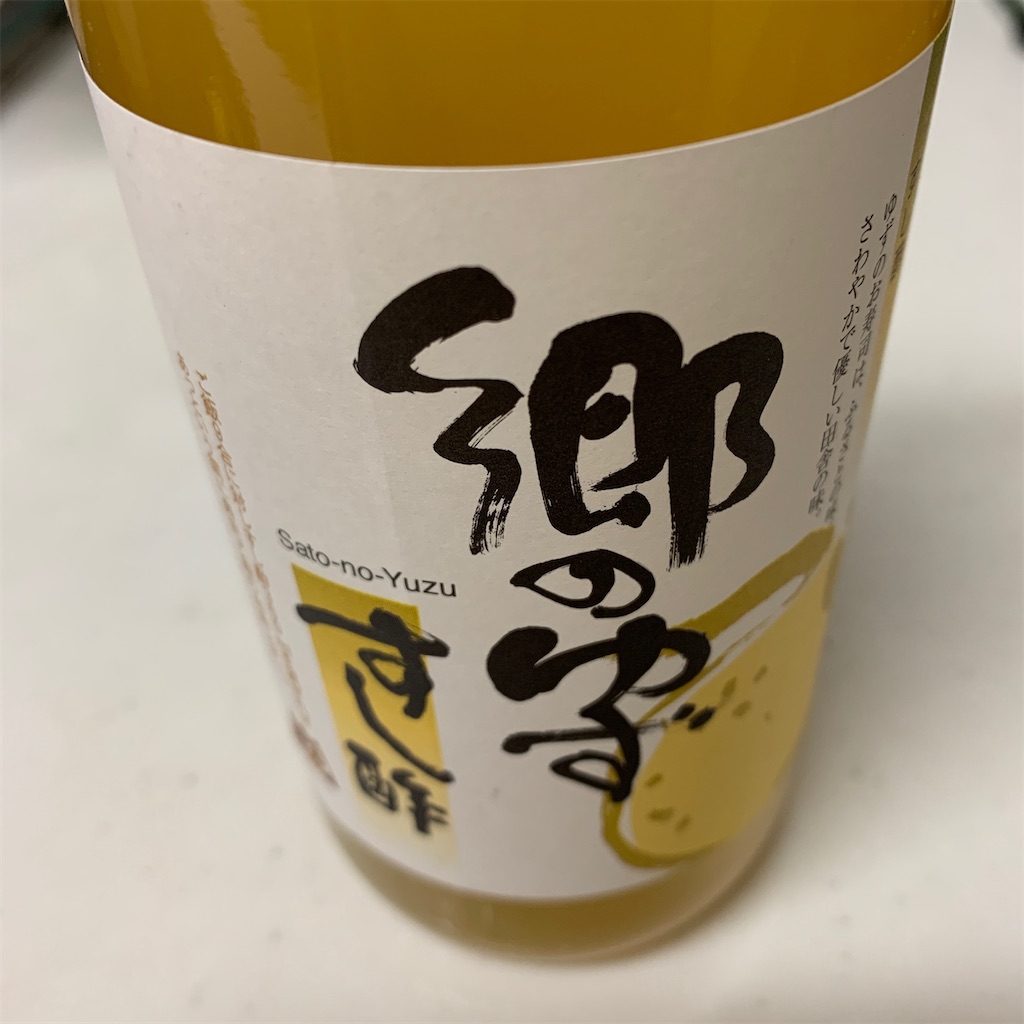 f:id:keikostyle:20201130191139j:image