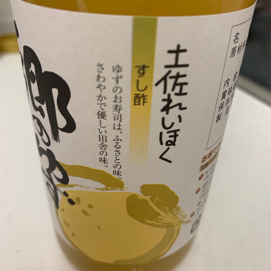 f:id:keikostyle:20201130191155j:image