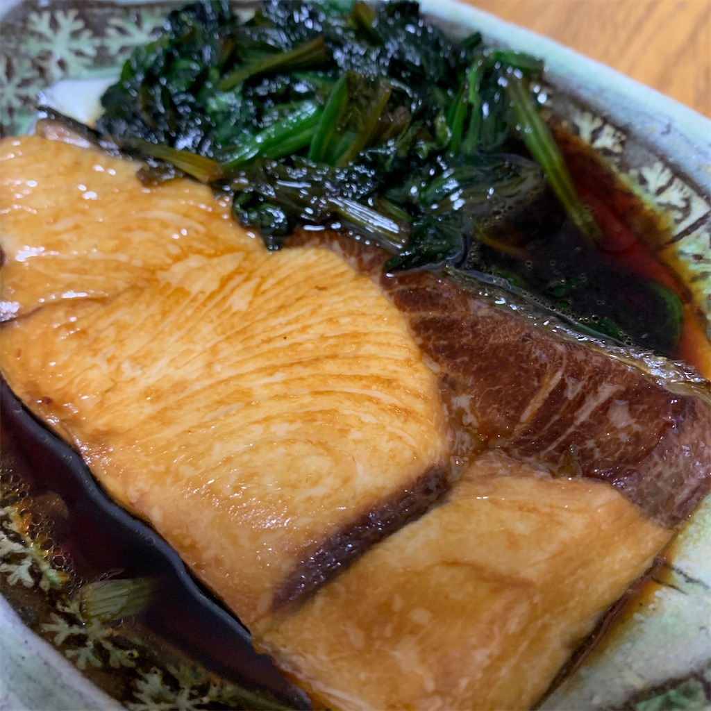 f:id:keikostyle:20201130191158j:image