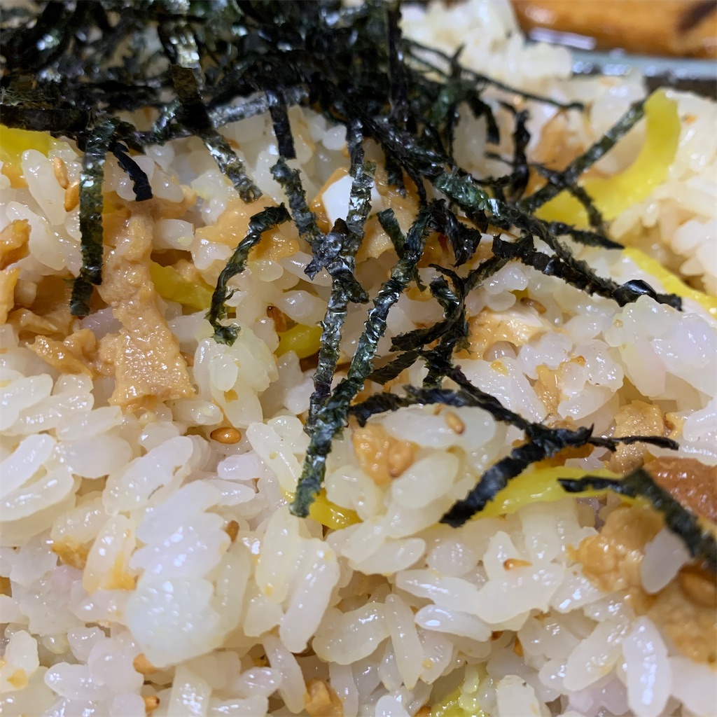 f:id:keikostyle:20201130191216j:image