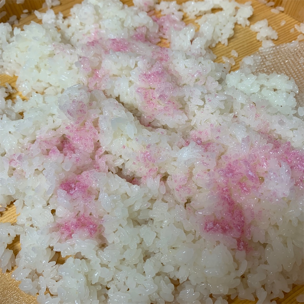 f:id:keikostyle:20201130191358j:image