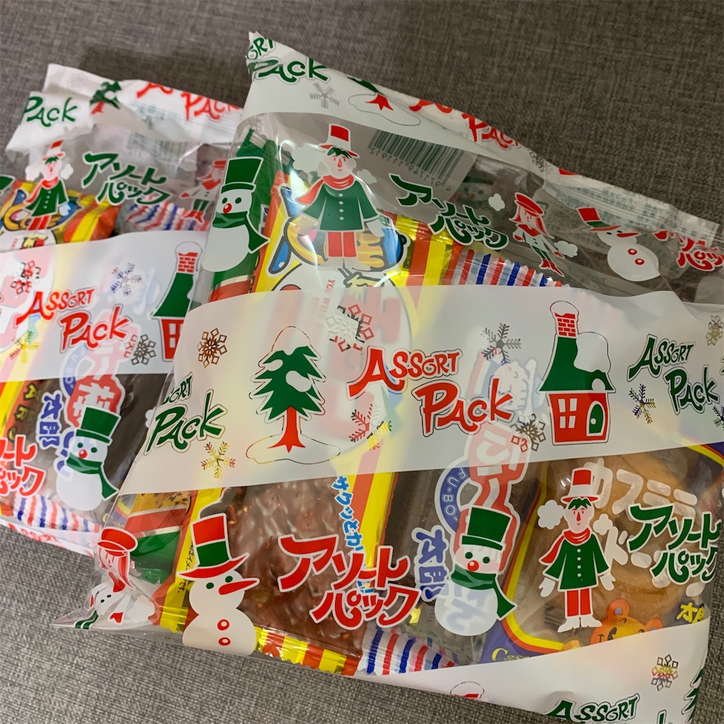 f:id:keikostyle:20201203143458j:image