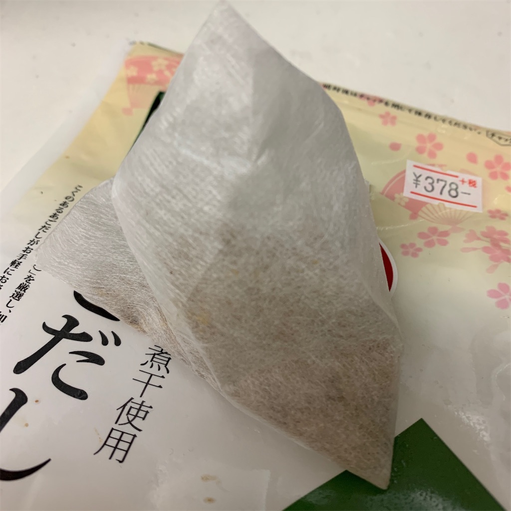 f:id:keikostyle:20201203193343j:image