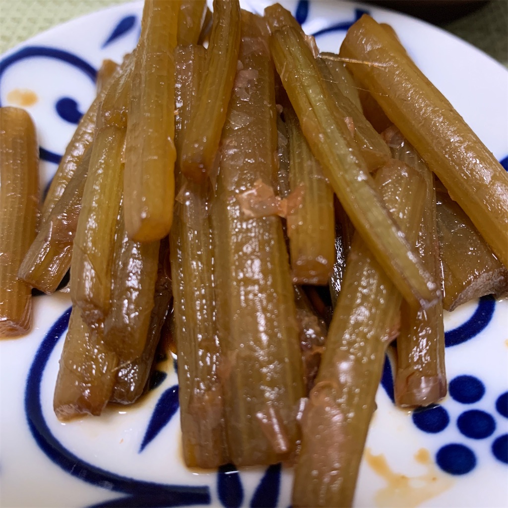 f:id:keikostyle:20201203193422j:image