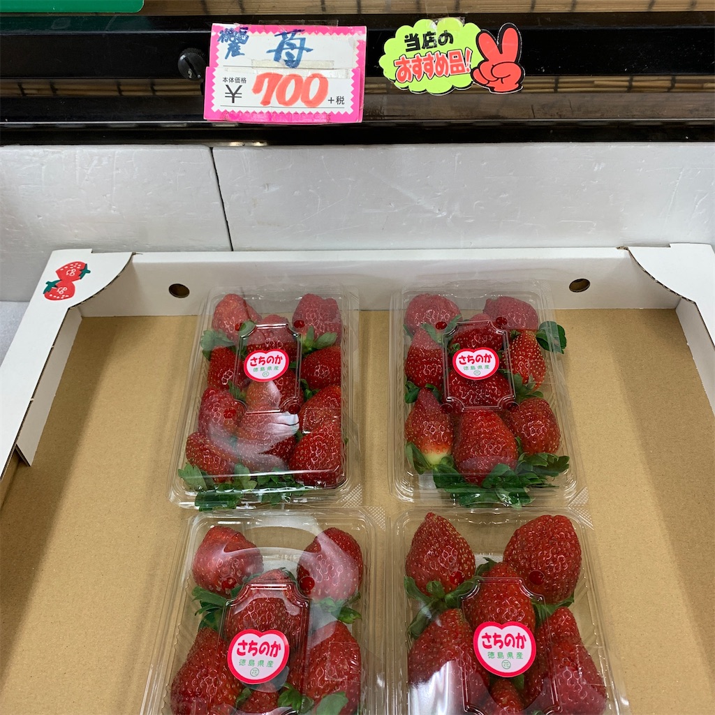 f:id:keikostyle:20201205155529j:image
