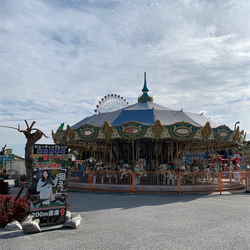 f:id:keikostyle:20201209210503j:image