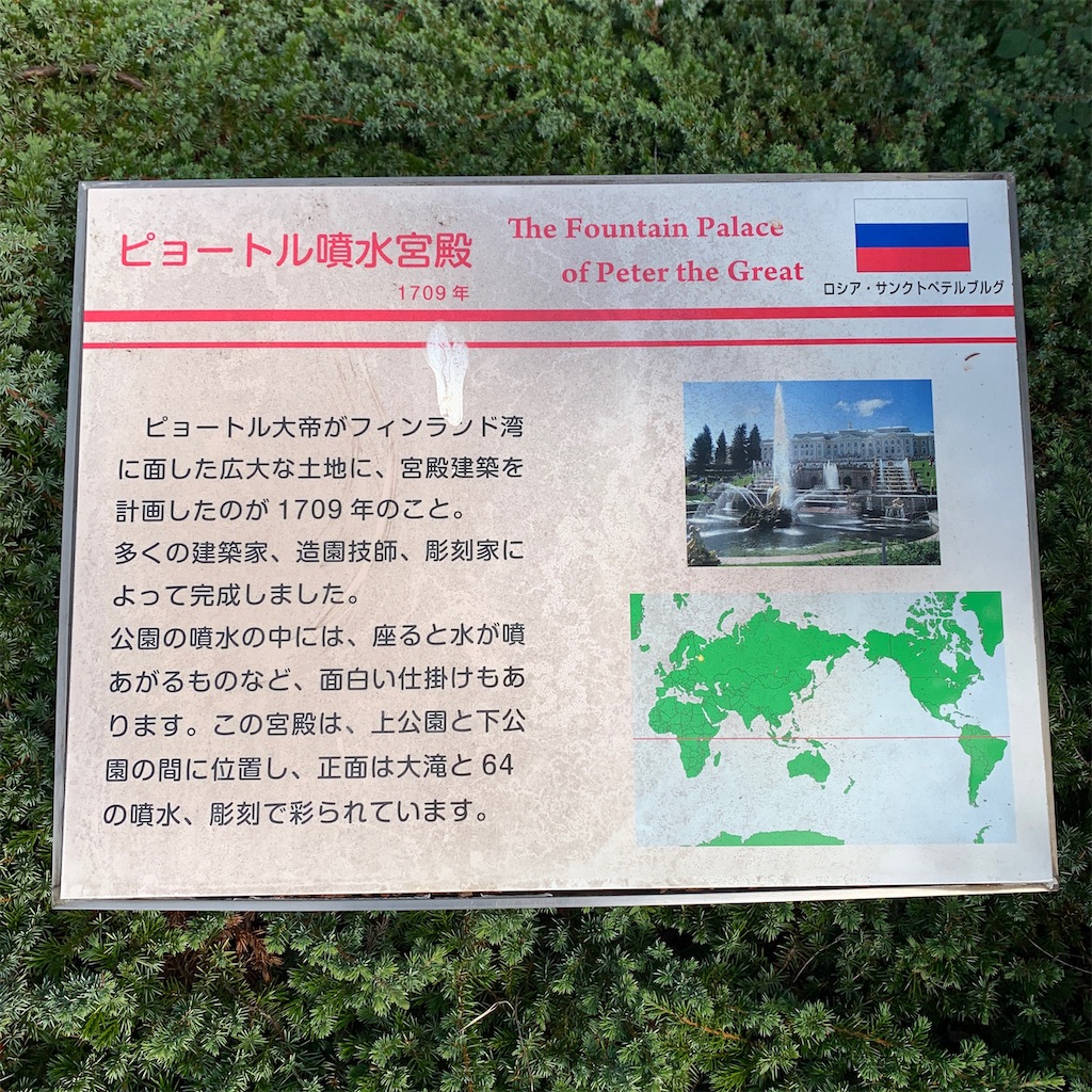 f:id:keikostyle:20201209210749j:image