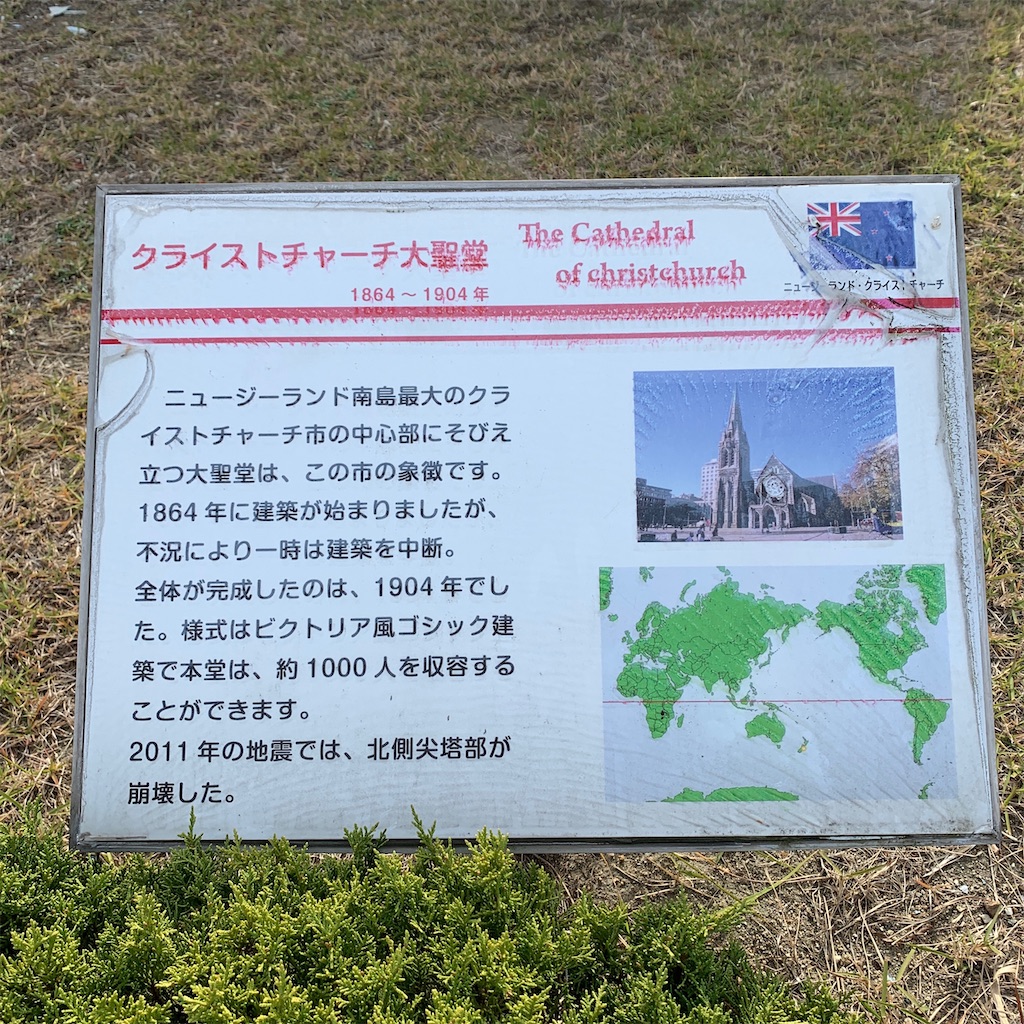 f:id:keikostyle:20201209210903j:image