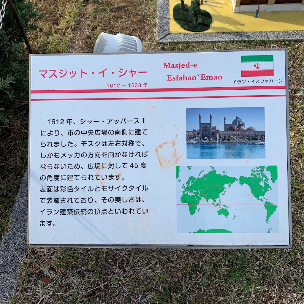 f:id:keikostyle:20201209210918j:image