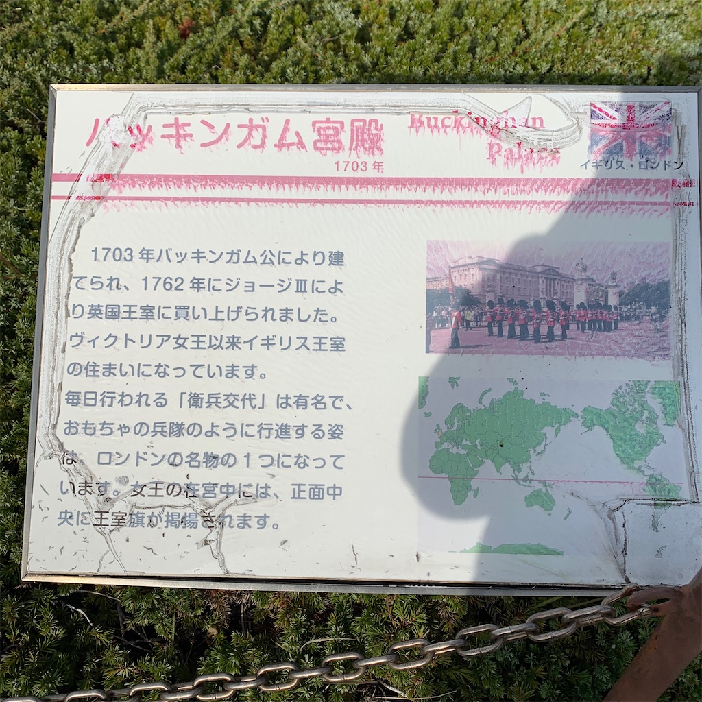 f:id:keikostyle:20201209210944j:image