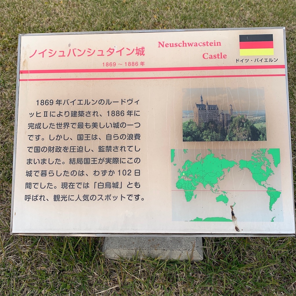 f:id:keikostyle:20201216063506j:image
