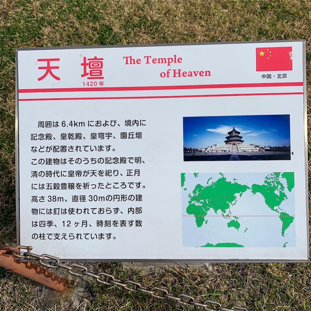 f:id:keikostyle:20201216063541j:image