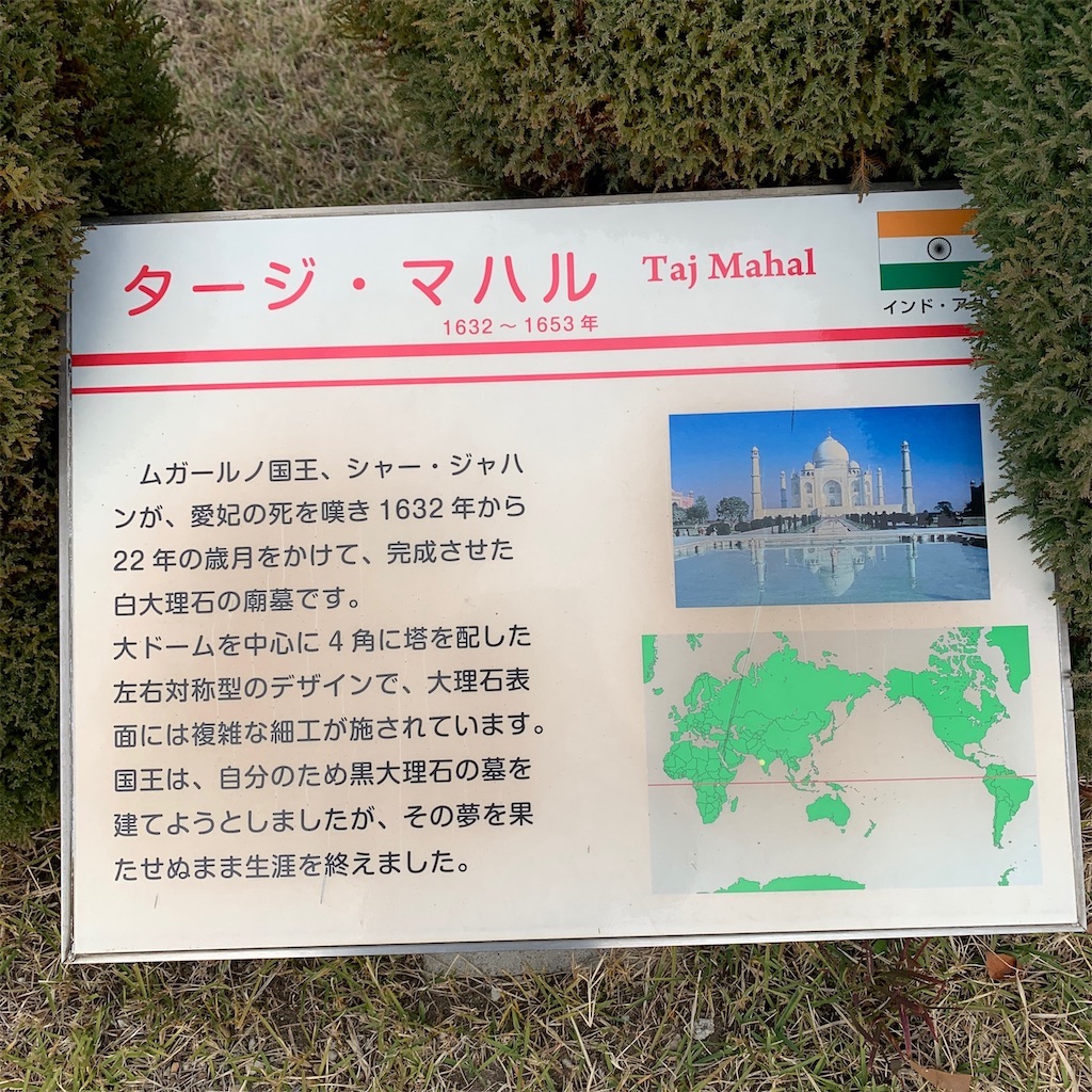 f:id:keikostyle:20201216063548j:image