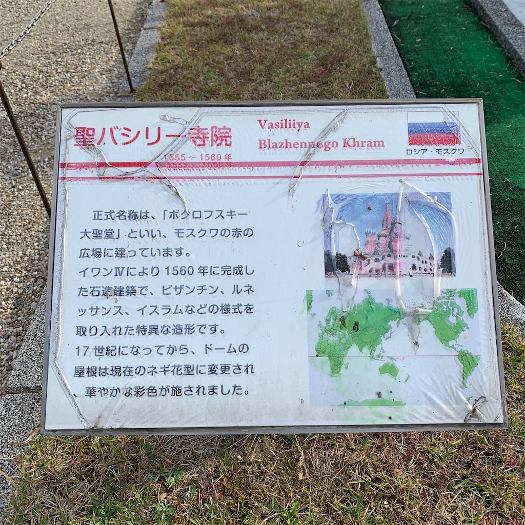 f:id:keikostyle:20201216063622j:image