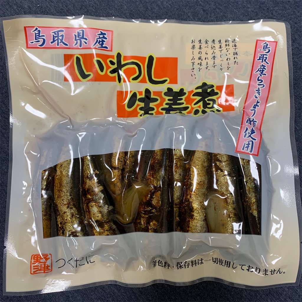 f:id:keikostyle:20201224171759j:image