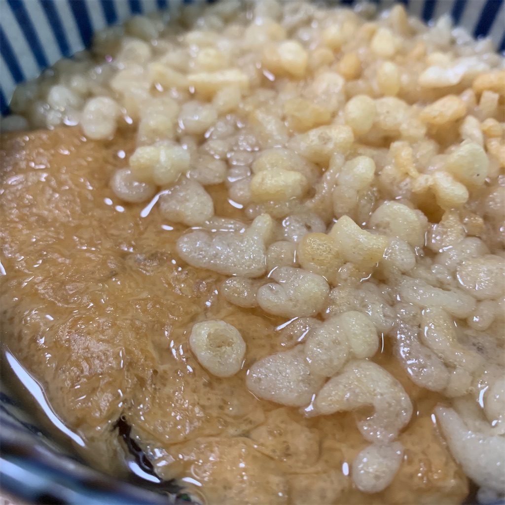 f:id:keikostyle:20201230204237j:image