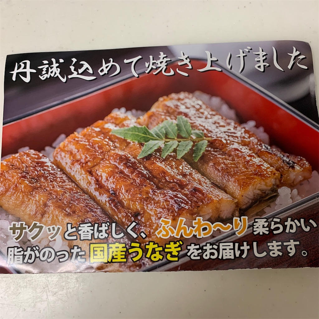 f:id:keikostyle:20201230204245j:image