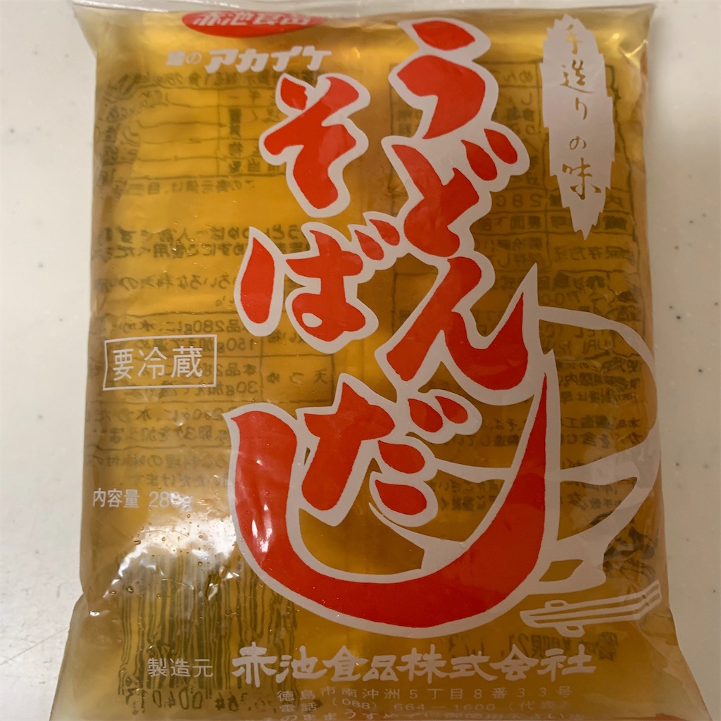 f:id:keikostyle:20201230204253j:image