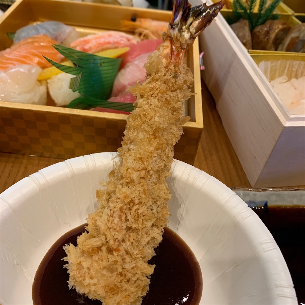 f:id:keikostyle:20201231204518j:image