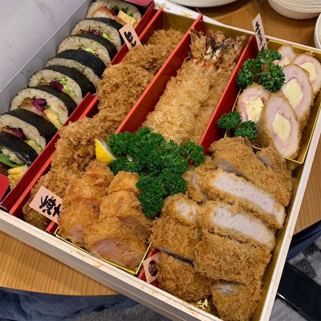 f:id:keikostyle:20201231204531j:image